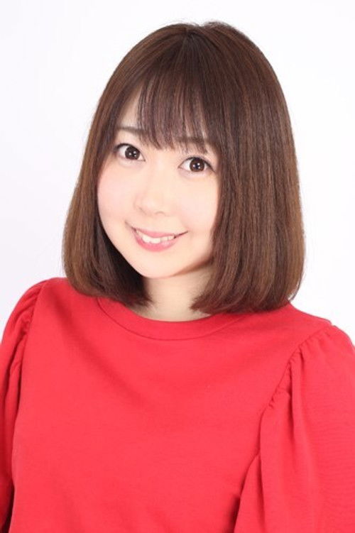 Honoka Yuuki profile