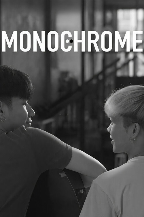 Movie poster for Monochrome (2023)