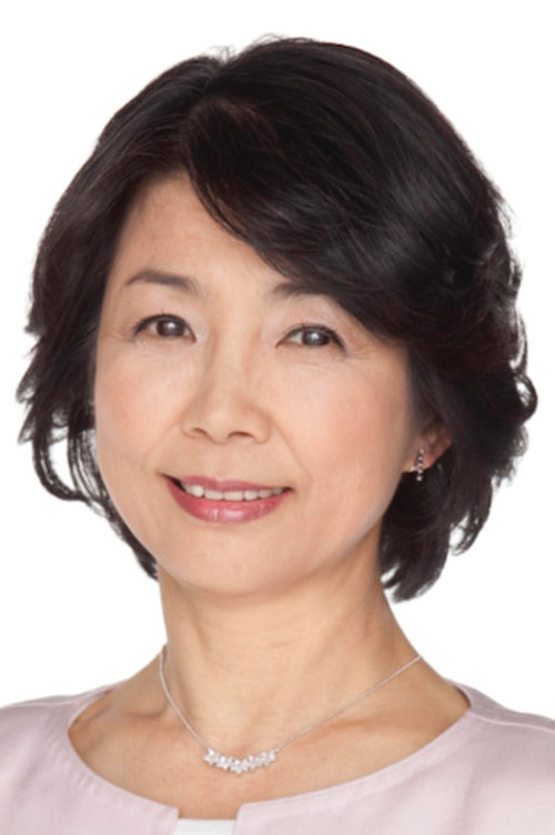 Yoshie Ichige profile