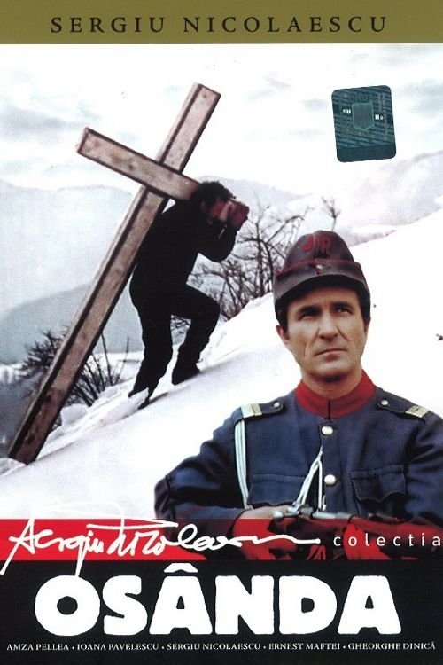 Movie poster for The Punishment (1976)