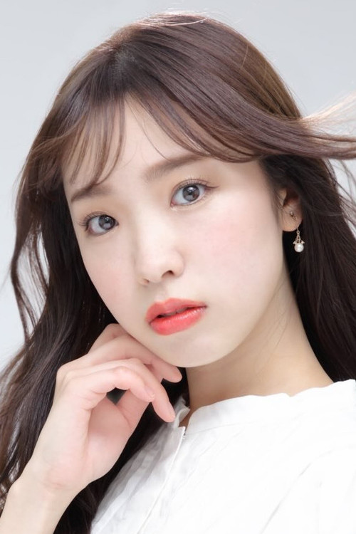 Photo of Arisa Suzuki, Acting