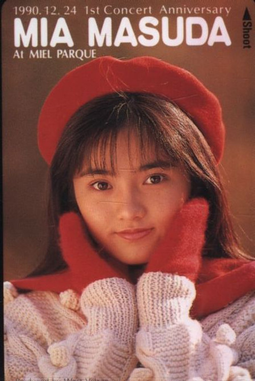 Photo of Mia Masuda, Acting