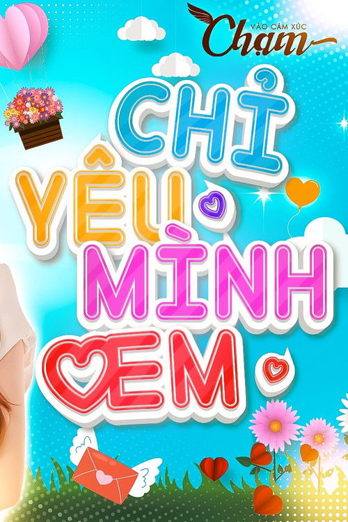 I Only Love You poster