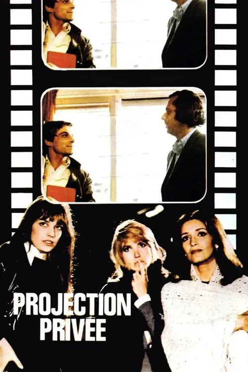 Movie poster for Private Screening (1973)