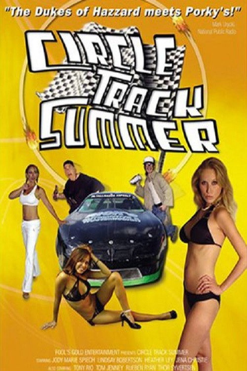 Movie poster for Circle Track Summer (2005)