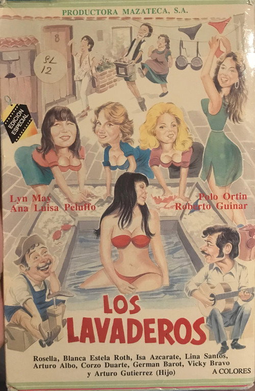 Movie poster for The Laundry Room (1987)