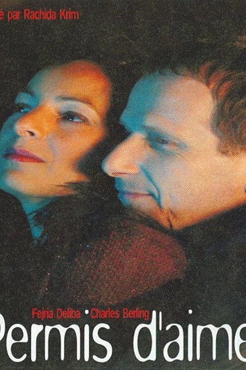 Movie poster for Permis d'aimer (2005)