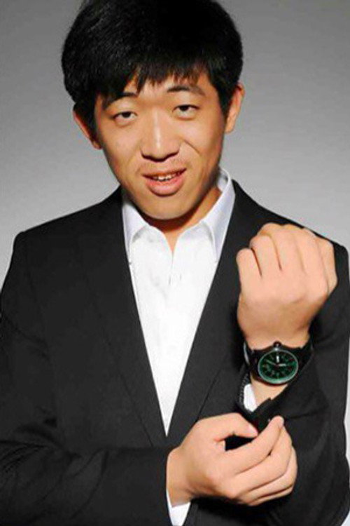 Photo of Yang Li, Acting