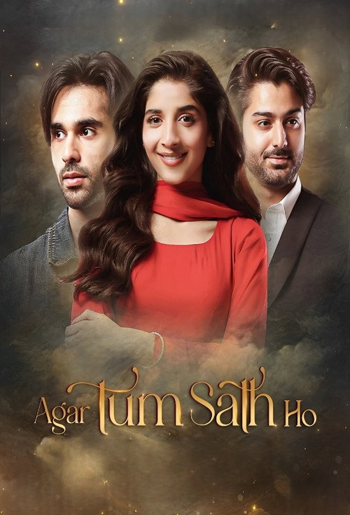 Series poster for Agar Tum Sath Ho (2025)