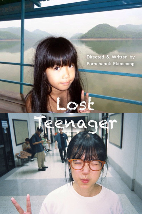 Movie poster for Lost Teenager (2025)