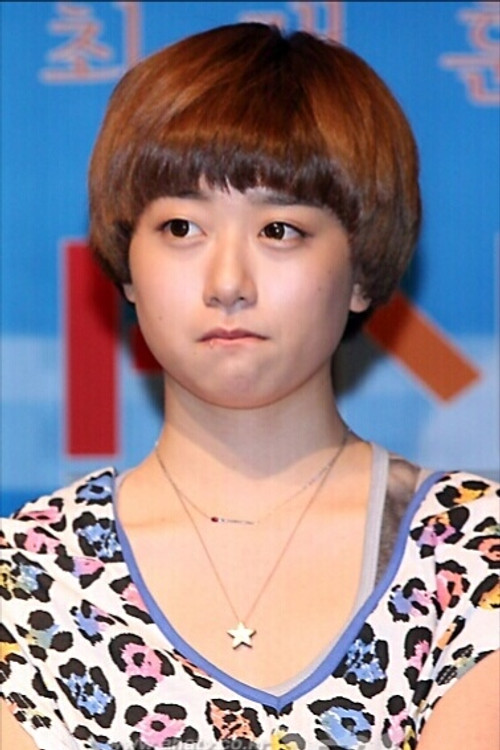 Photo of Han Ye-rin, Acting