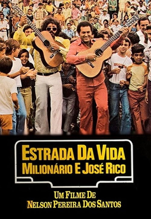 Movie poster for The Highway of Life (1980)