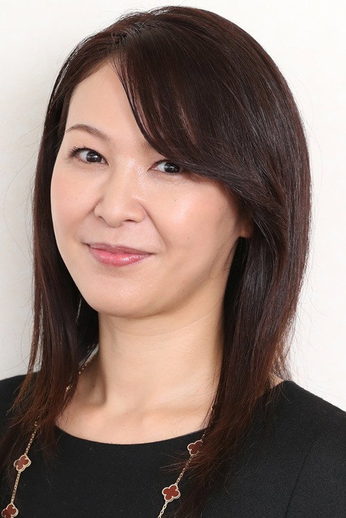 Photo of Chiho Watanabe, Writing