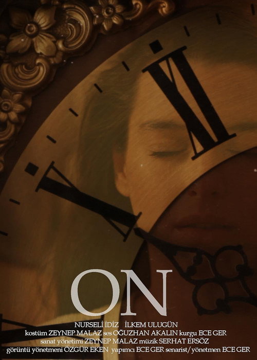 Movie poster for On (2013)