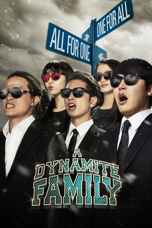 Movie poster for A Dynamite Family (2014)
