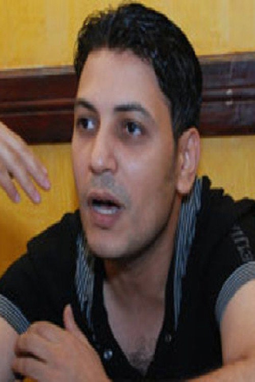 Photo of Ahmed Abdel Fattah, Writing