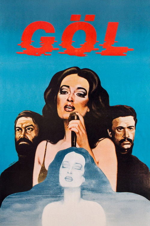 Movie poster for The Lake (1982)