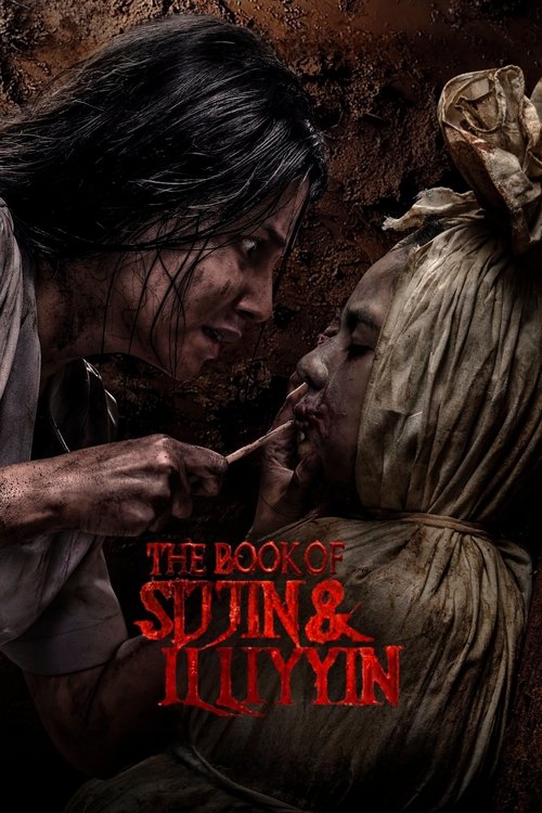 Movie poster for The Book of Sijjin & Illiyyin (2025)