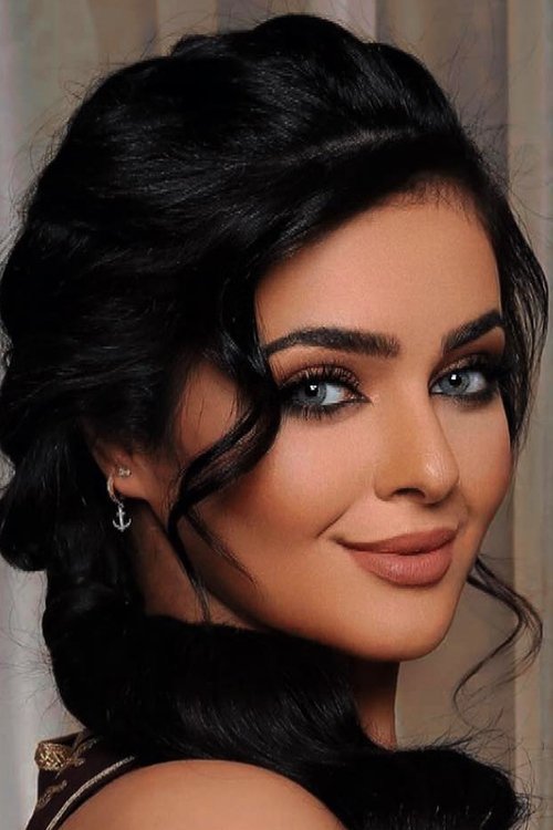 Photo of Reem Fahad, Acting