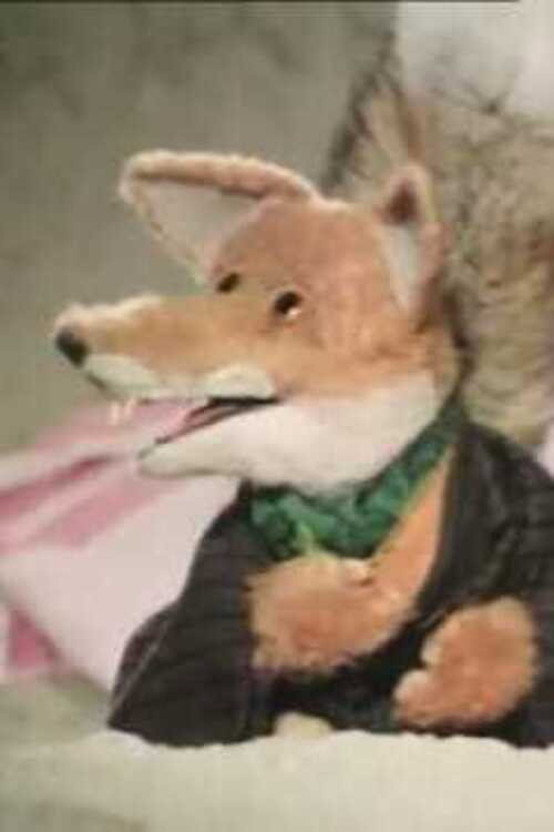 Movie poster for Basil Brush and the Airbed (1976)