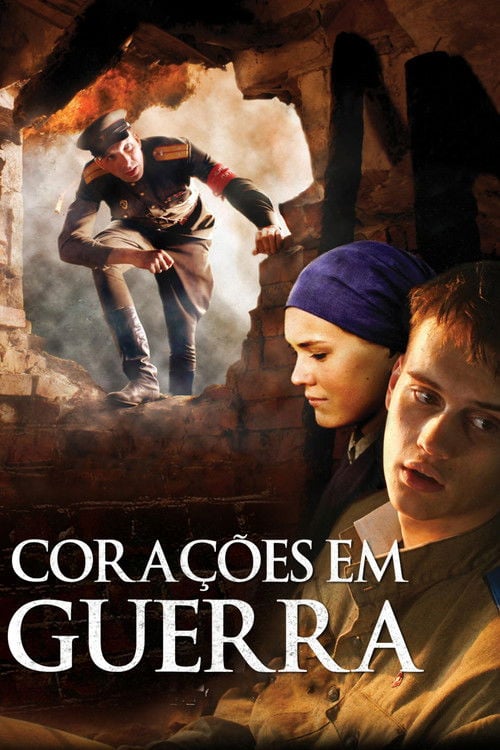 Movie poster for Tolko ne seychas (2011)