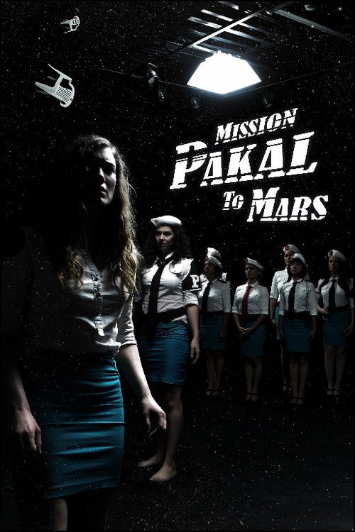 Movie poster for Mission Pakal to Mars (2016)