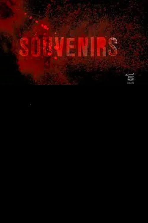 Movie poster for Souvenirs (2012)