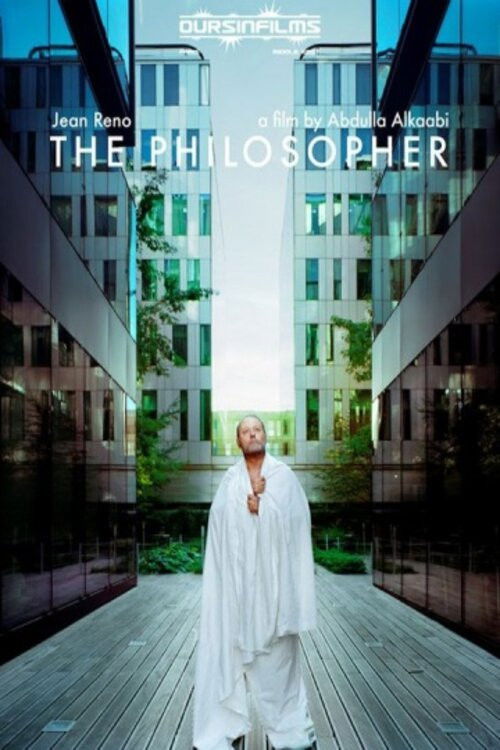 Movie poster for The Philosopher (2010)
