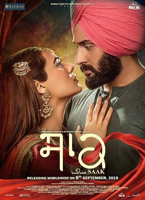 Movie poster for Saak (2019)