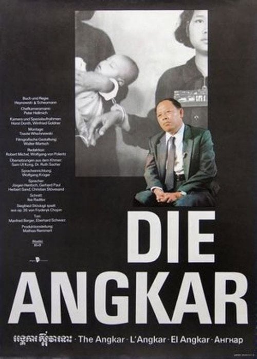 Movie poster for The Angkar (1981)