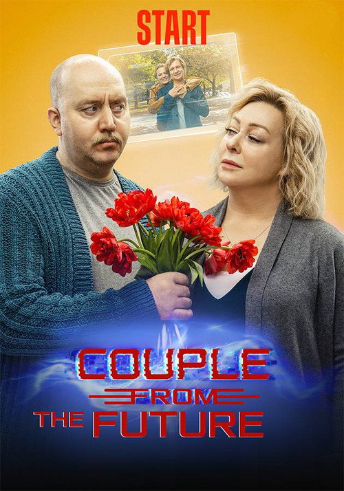Movie poster for Couple From The Future (2021)