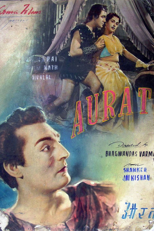 Movie poster for Aurat (1953)