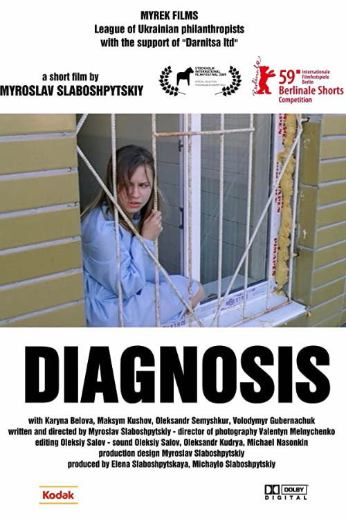 Movie poster for Diagnosis (2009)