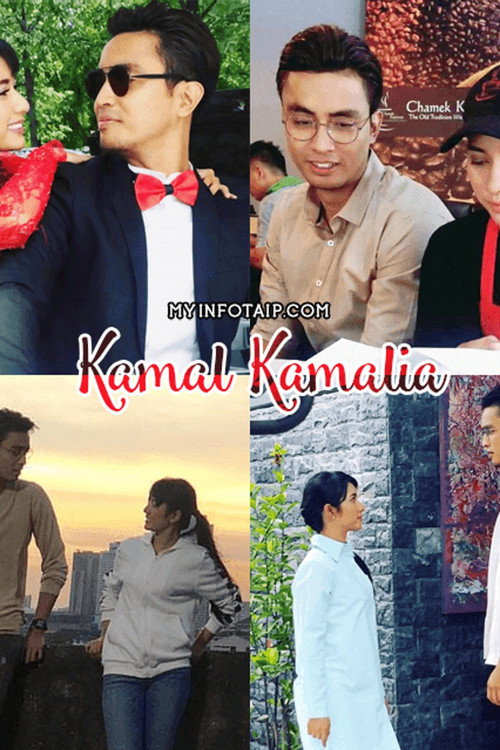 Movie poster for Kamal Kamalia (2017)