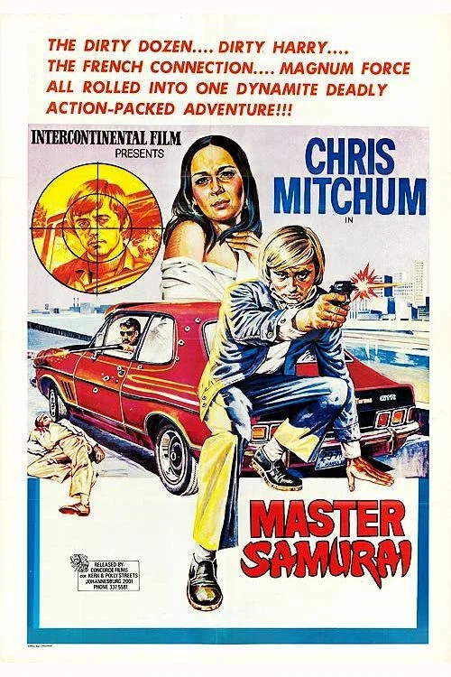 Movie poster for Master Samurai (1974)