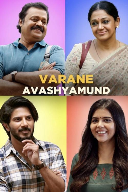 Movie poster for Varane Avashyamund (2020)
