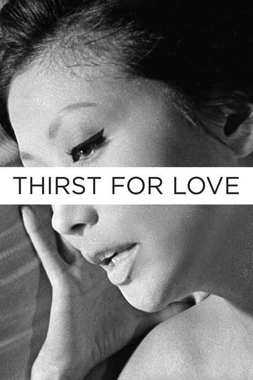 Thirst for Love poster