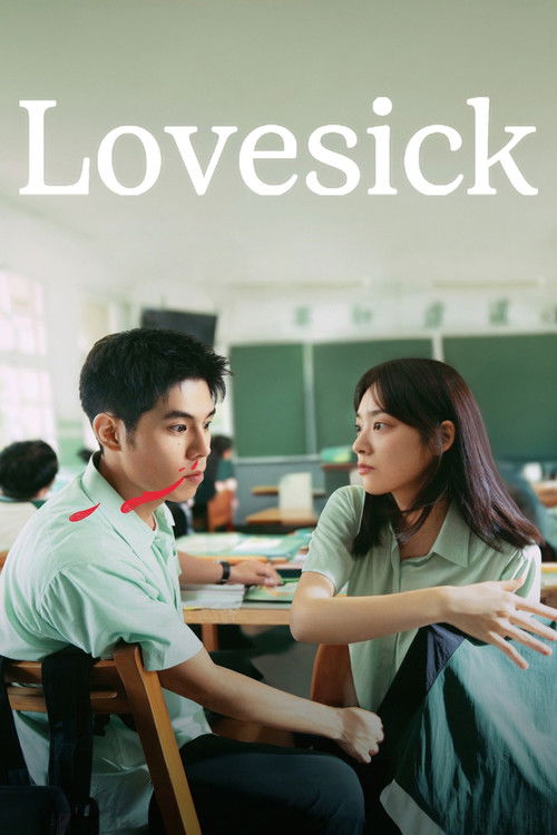 Movie poster for Lovesick (2025)