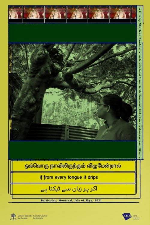 Movie poster for If From Every Tongue it Drips (2021)