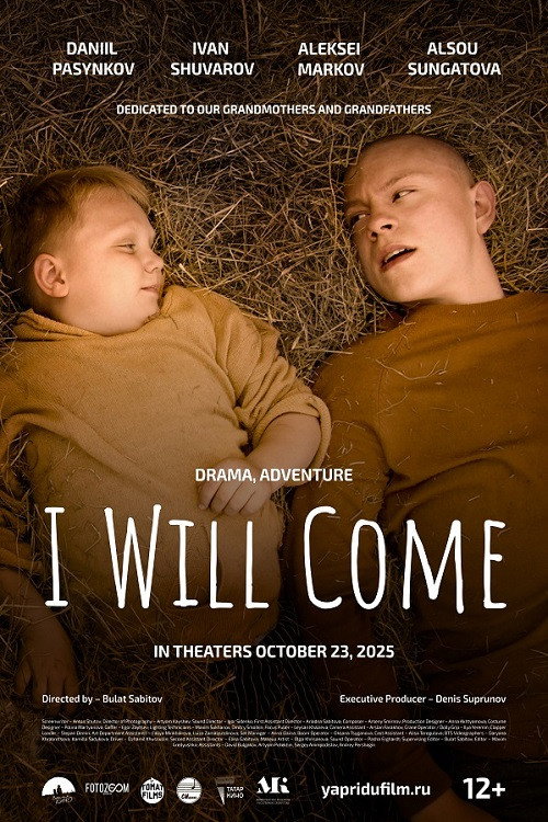 Movie poster for I Will Come (2026)