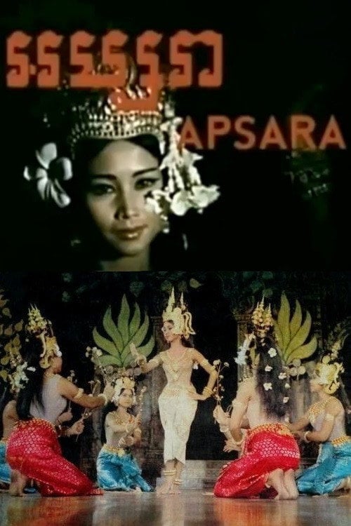 Movie poster for Apsara (1966)