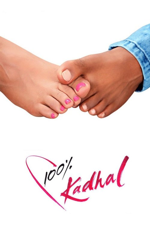 Movie poster for 100% Kaadhal (2019)