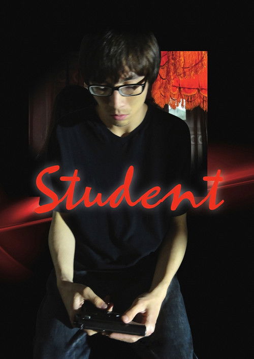 Movie poster for Student (2012)