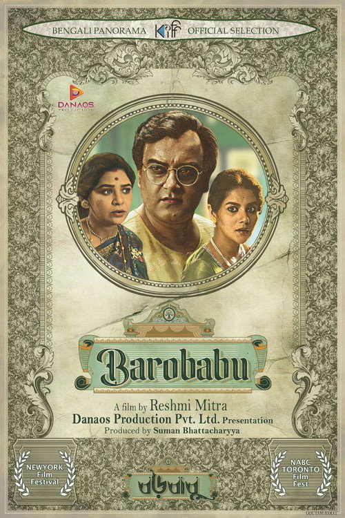Movie poster for Barobabu (2025)