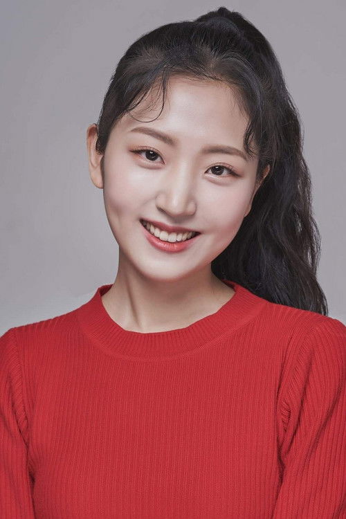 Heo Soo-bin profile