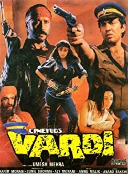 Movie poster for Vardi (1989)