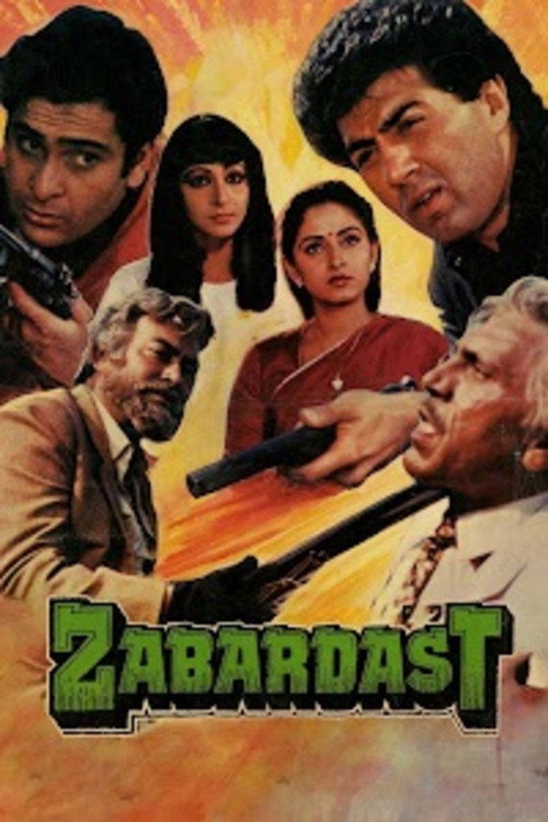 Movie poster for Zabardast (1985)
