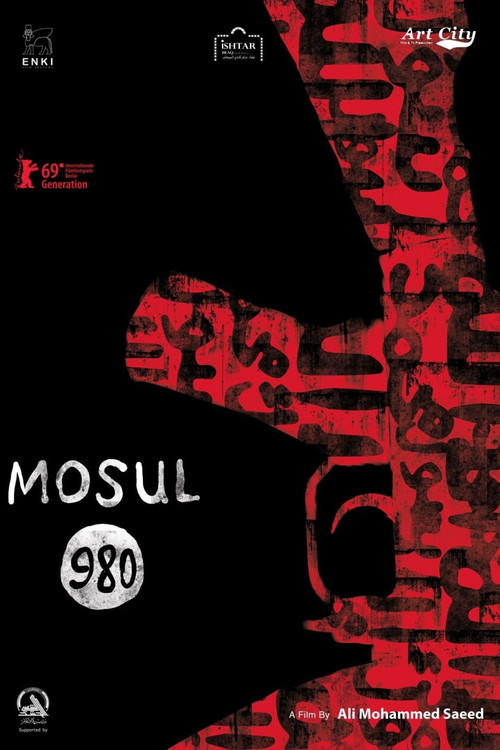Movie poster for Mosul 980 (2019)