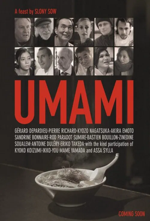 Movie poster for Umami (2023)
