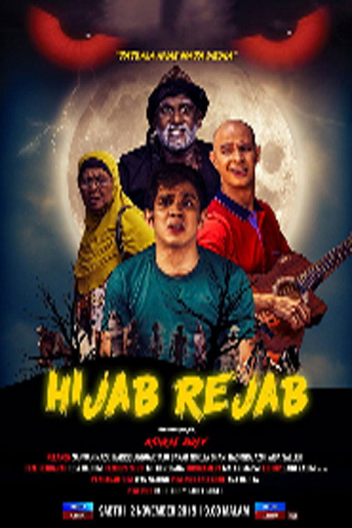 Movie poster for Hijab Rejab